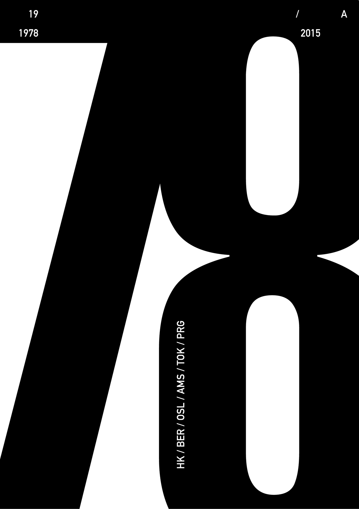 Urban Codes — Free AI Poster Collection (8 Posters) Image 1