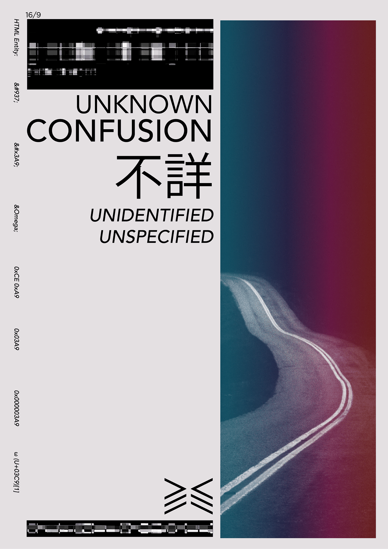 NOSPOON FREE AI — System Archive 983 FREE AI Image 6