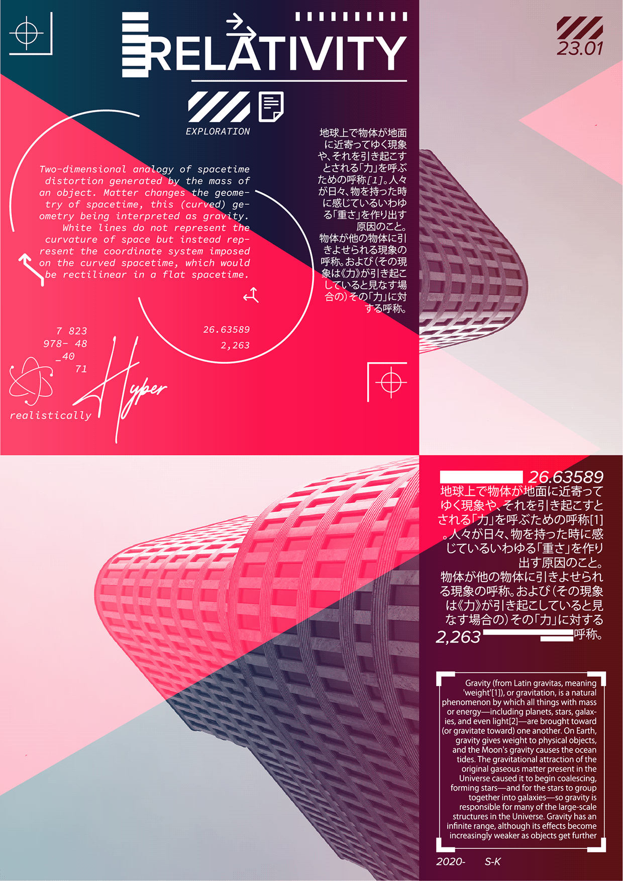 VISUAL THEORIES — A System of Structured Posters Image 4