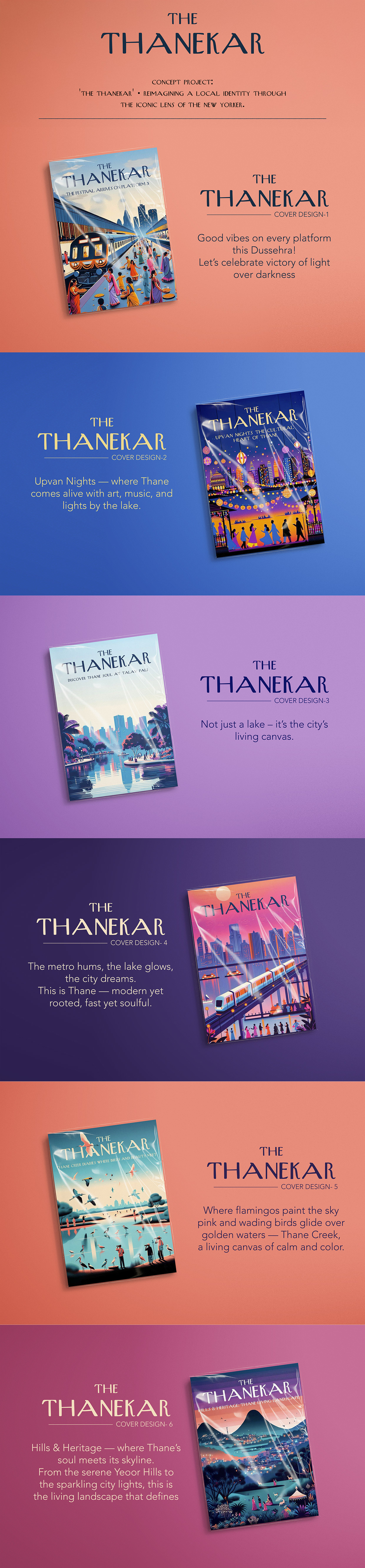 The Thanekar