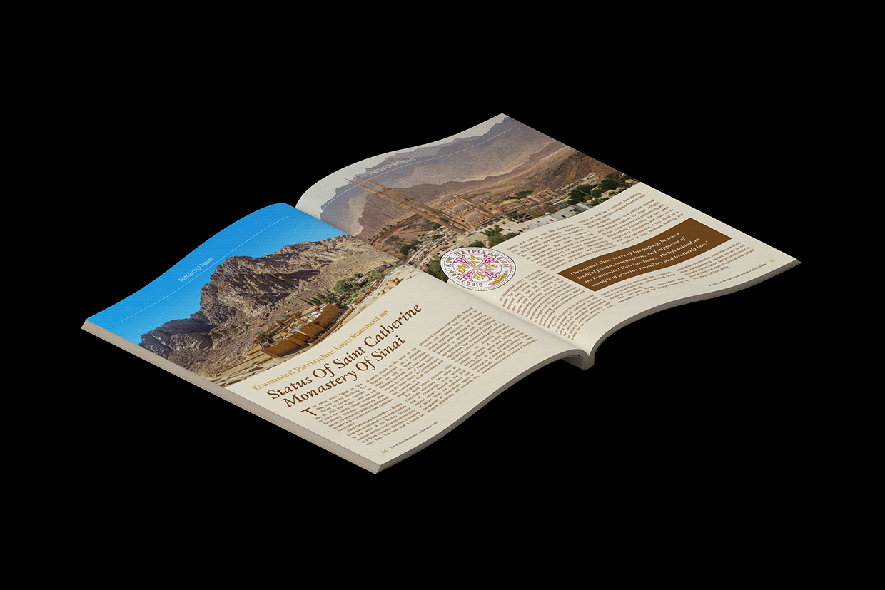 Editorial Magazine Design | The Archon Image 5