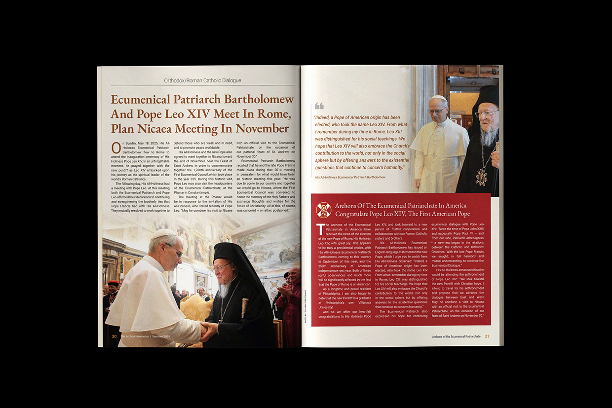 Editorial Magazine Design | The Archon Image 8