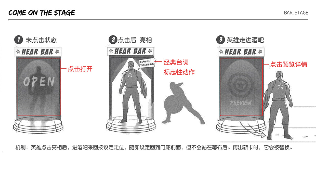Marvel Card Game-UI Visual Concept 樘 Image 15
