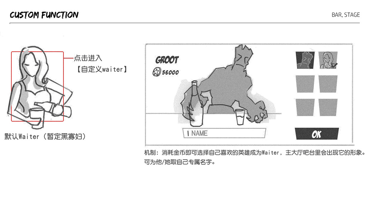 Marvel Card Game-UI Visual Concept 樘 Image 16