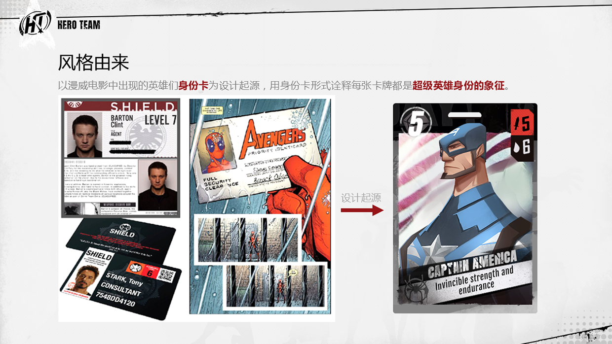 Marvel Card Game-UI Visual Concept 樘 Image 17