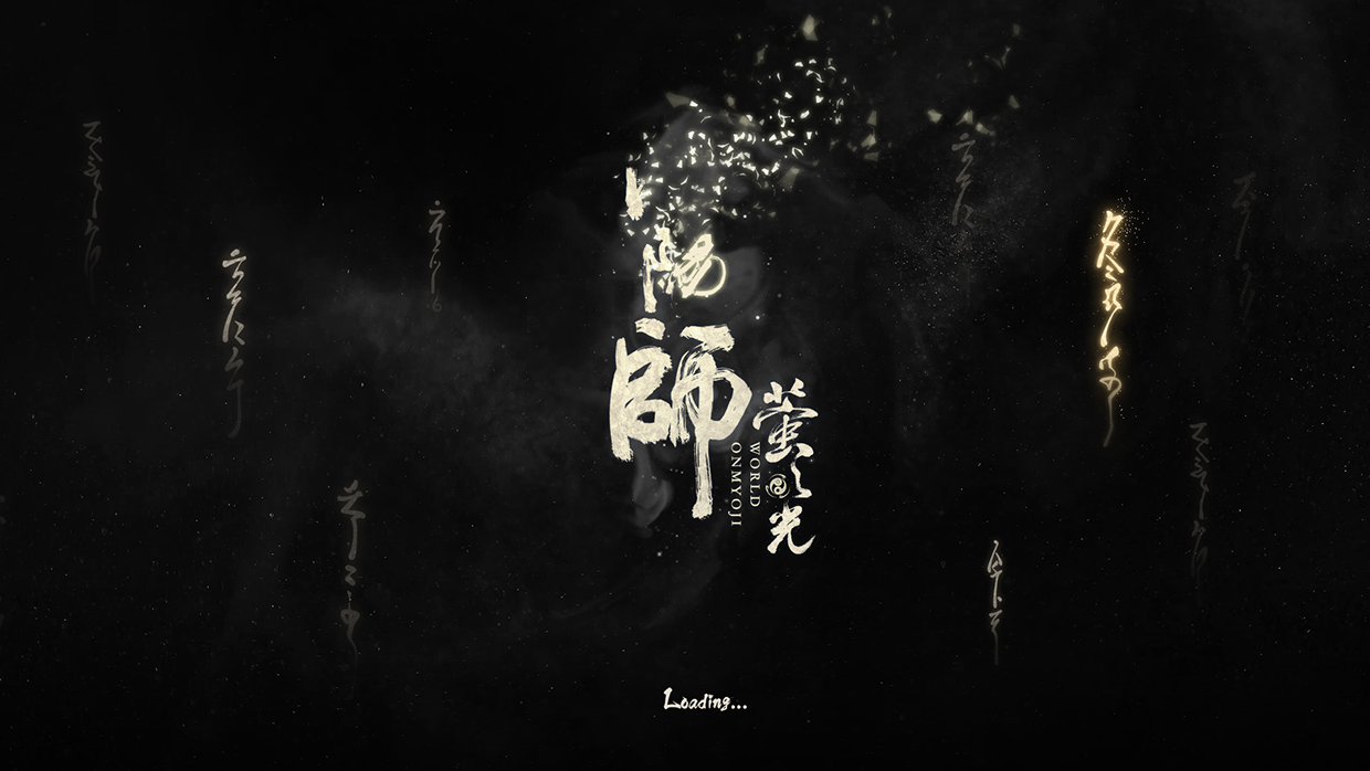 【阴阳师.萤之光】 ONMYOJI WORLD-UI Visual Design-樘 Image 1