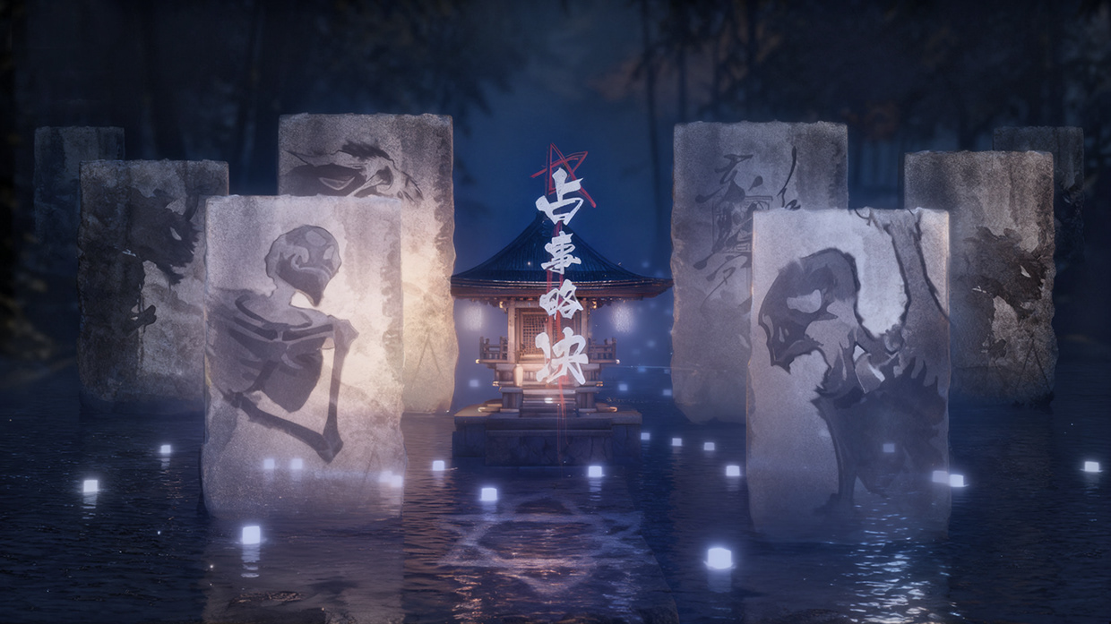 【阴阳师.萤之光】 ONMYOJI WORLD-UI Visual Design-樘 Image 11