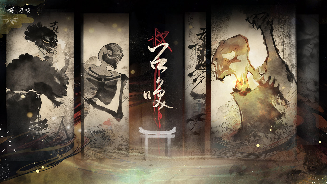 【阴阳师.萤之光】 ONMYOJI WORLD-UI Visual Design-樘 Image 12