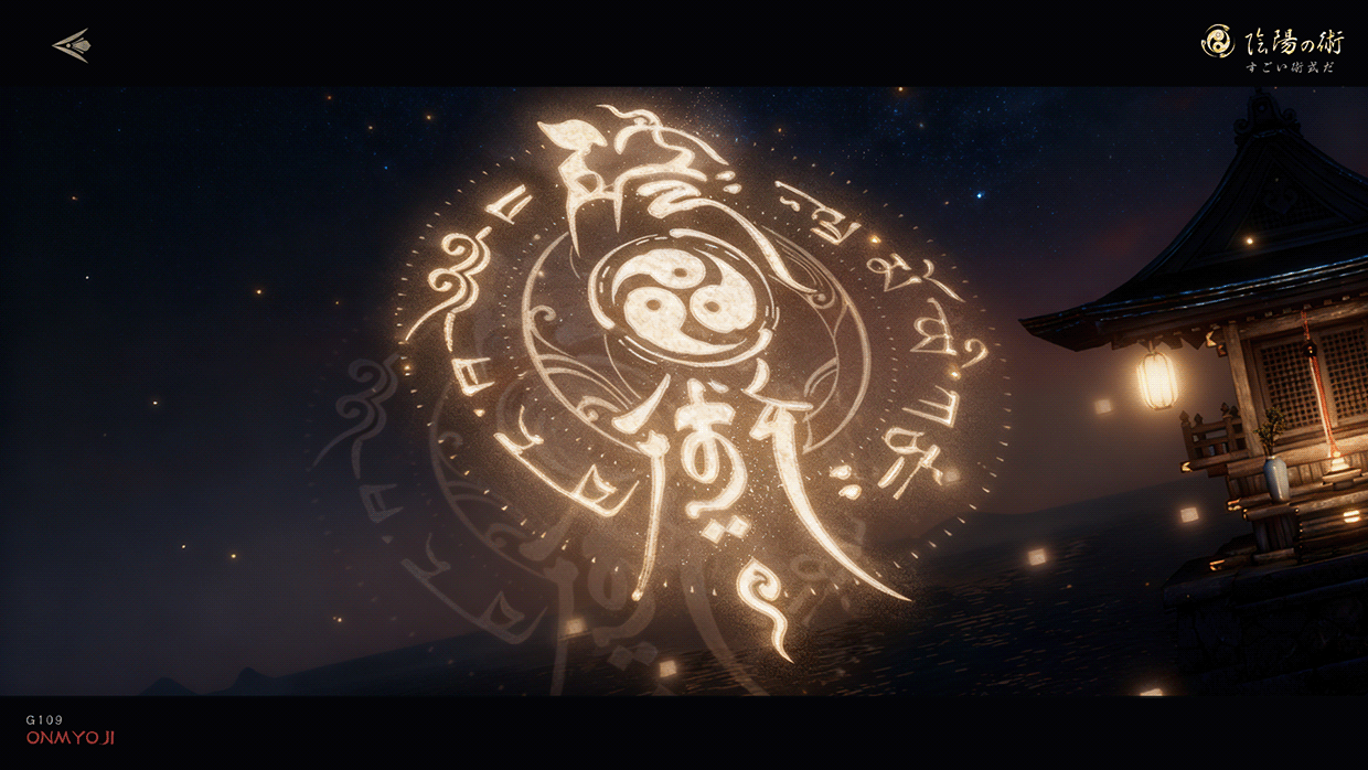 【阴阳师.萤之光】 ONMYOJI WORLD-UI Visual Design-樘 Image 18