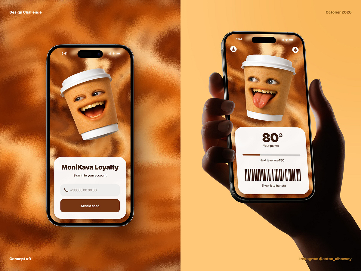 Coffee Loyalty App Image 1