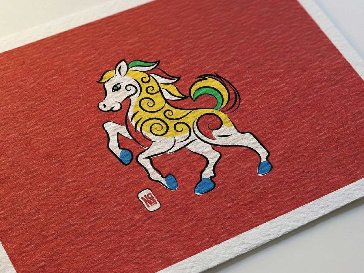 Vietnamese Folk Zodiac – Ngựa (Horse) 🐎
