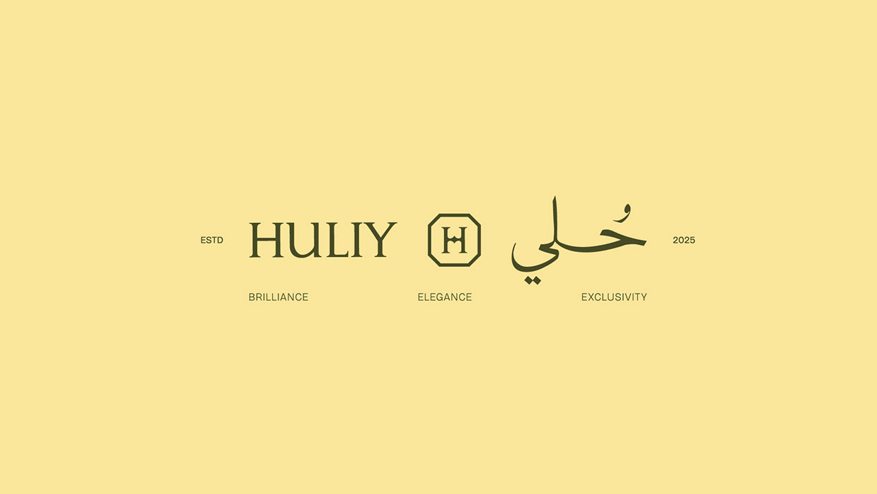 Huliy Luxury Jewelry Visual Identity Image 2