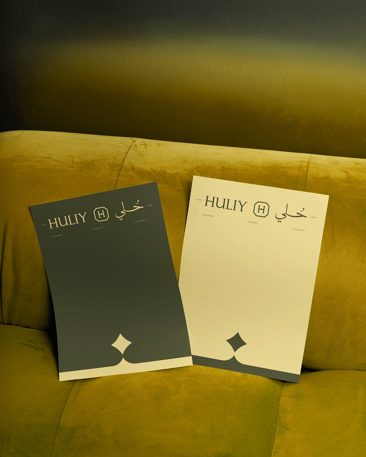 Huliy Luxury Jewelry Visual Identity Image 11