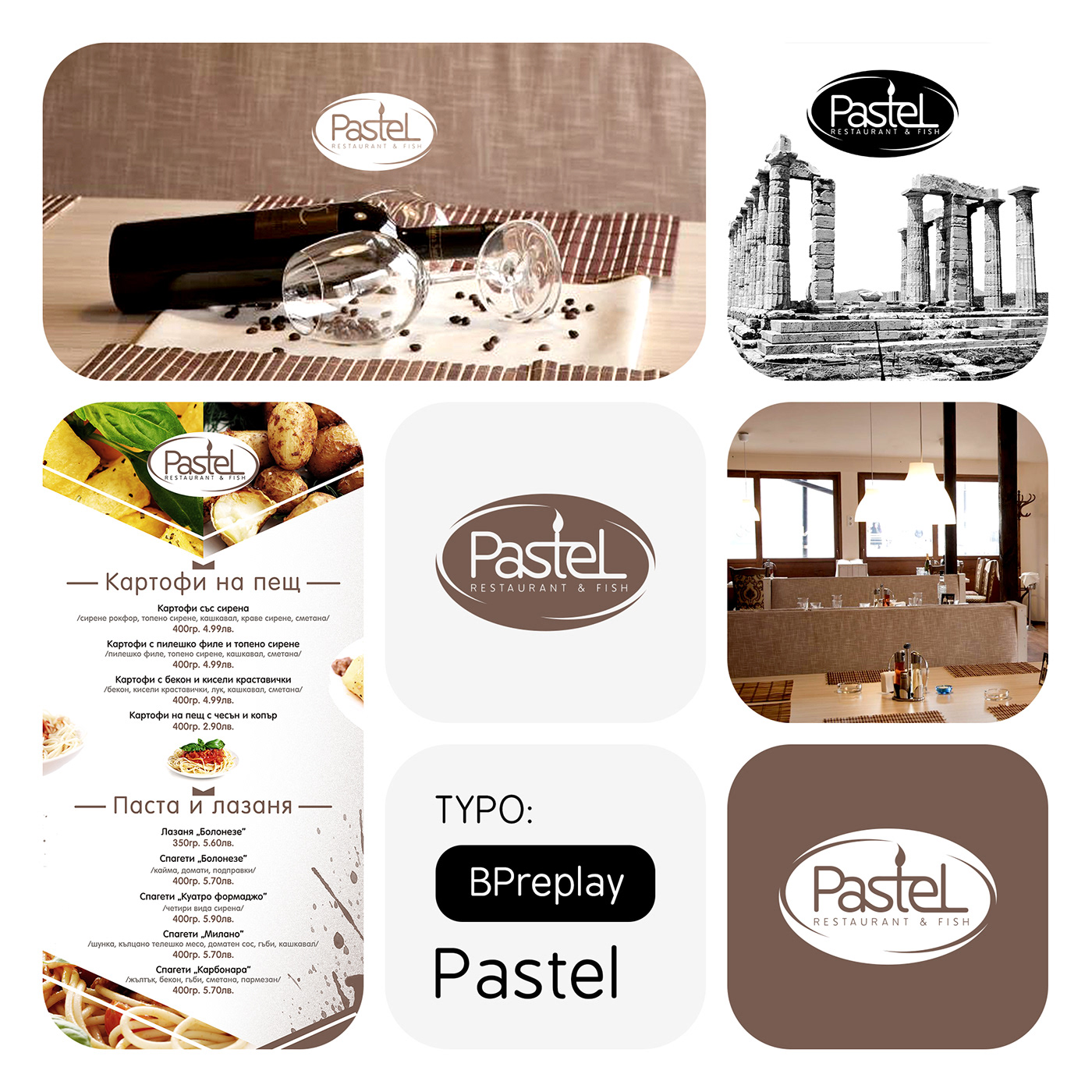 Pastel — Restaurant and Fish