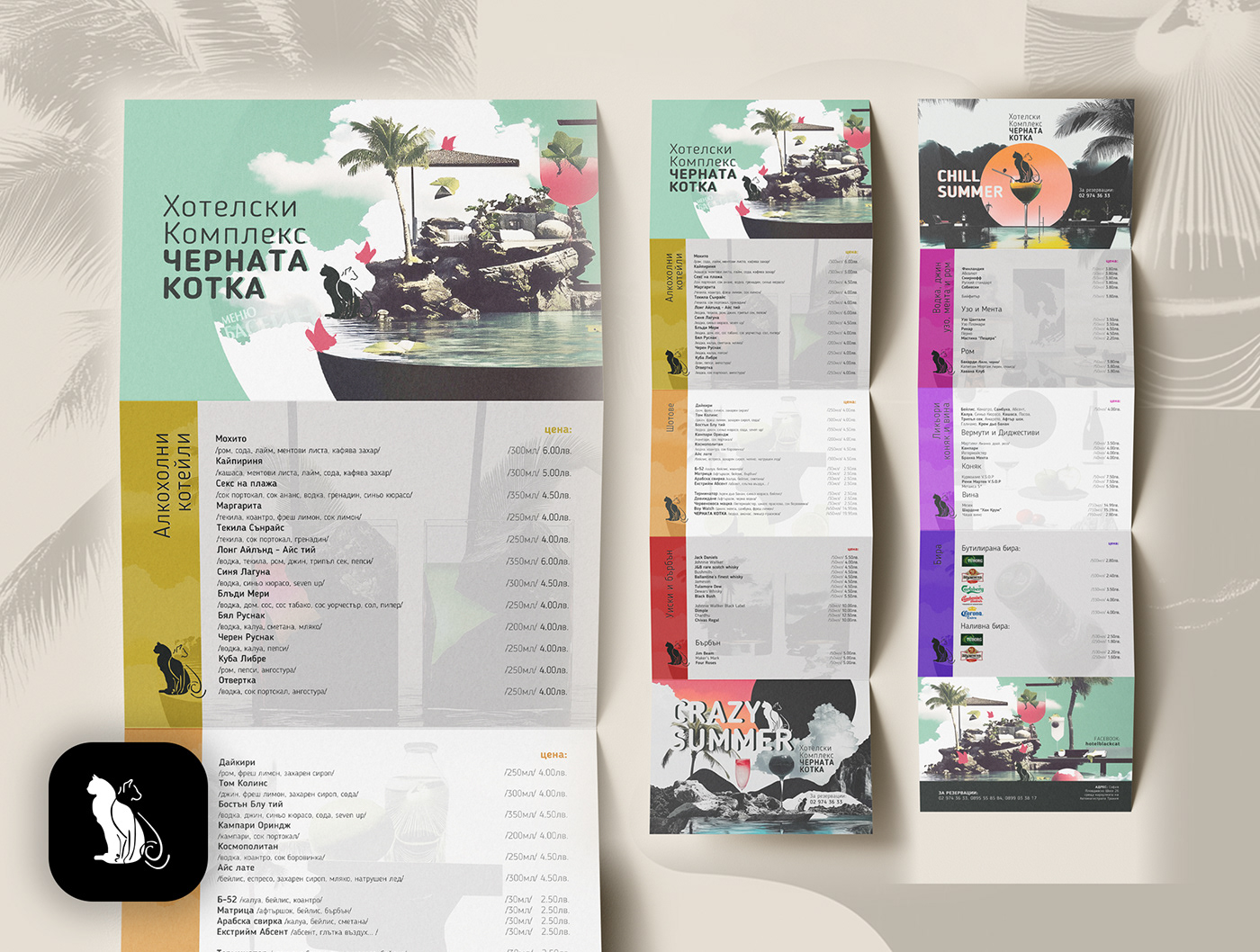 Restaurant Menu Design – Modern & Elegant Identity