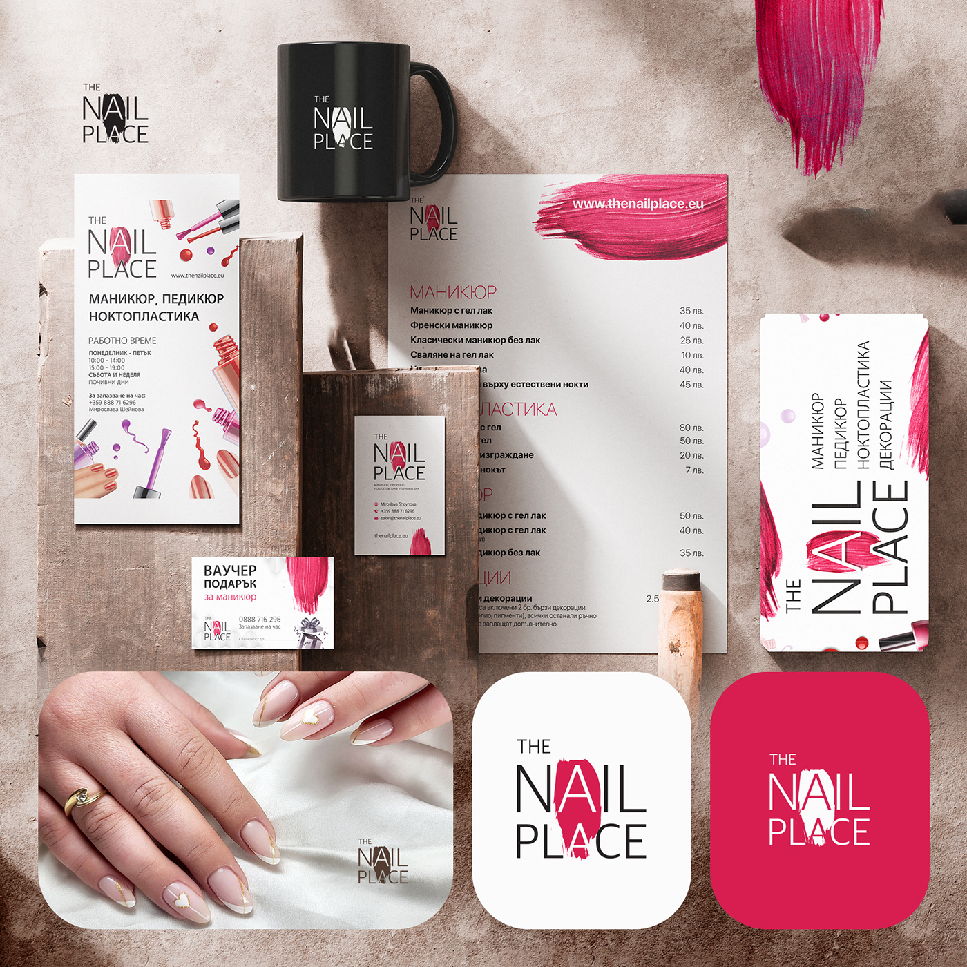 Brand Identity Showcase