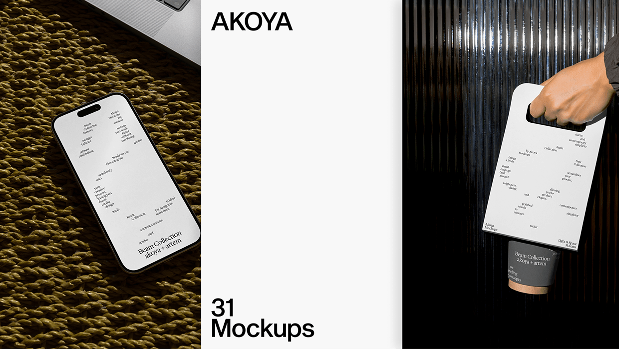 Beam Collection Image 12