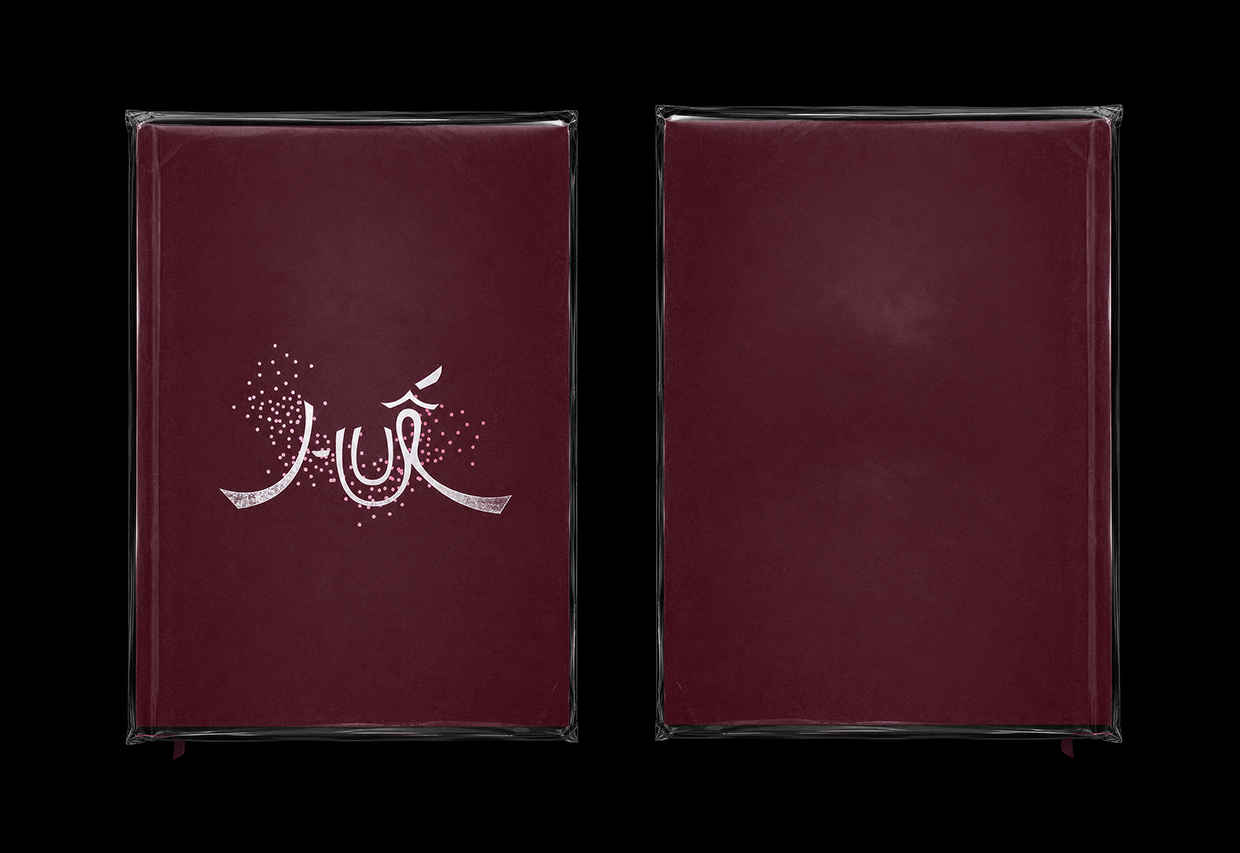 HUẾ | CULTURAL EDITORIAL Image 14