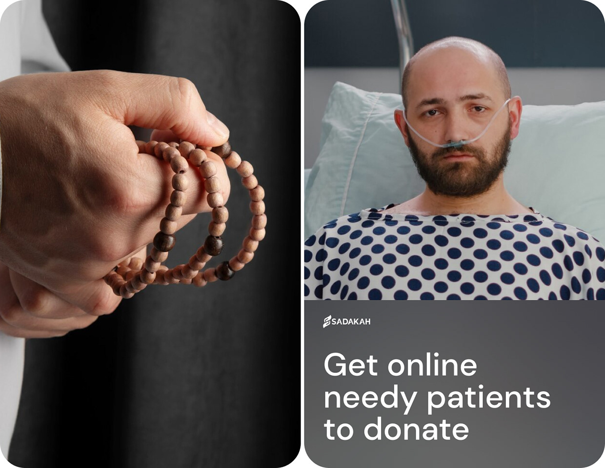 Sadakah - medical crowdfunding UX/UI design case study Image 6