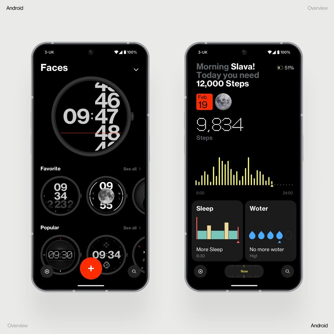 Watch Face App Image 1
