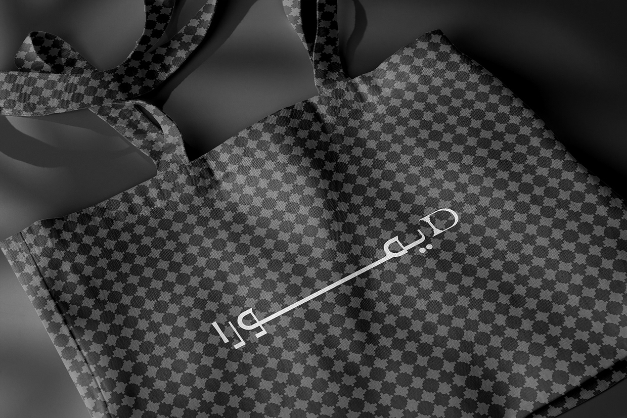 Dimora Home Furniture Image 25