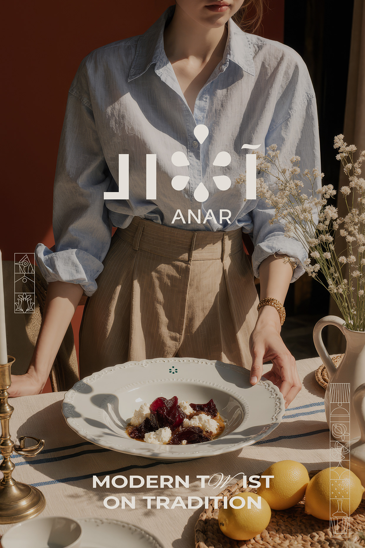 Anar Restaurant Image 0