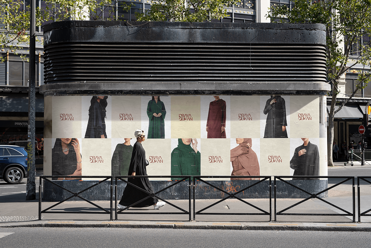 Abaya Dukan Brand Identity Image 0