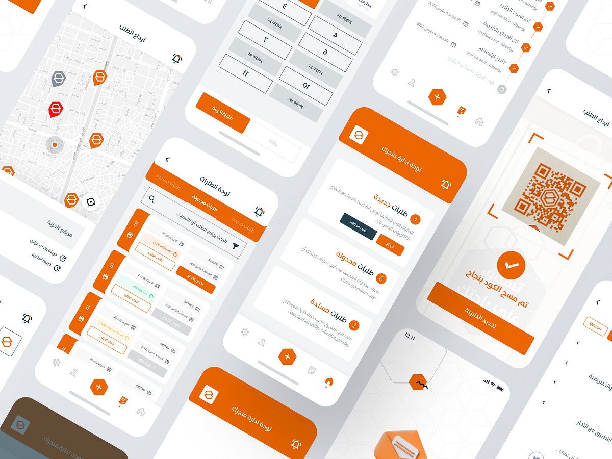 Shttle App UI/UX Design Image 2