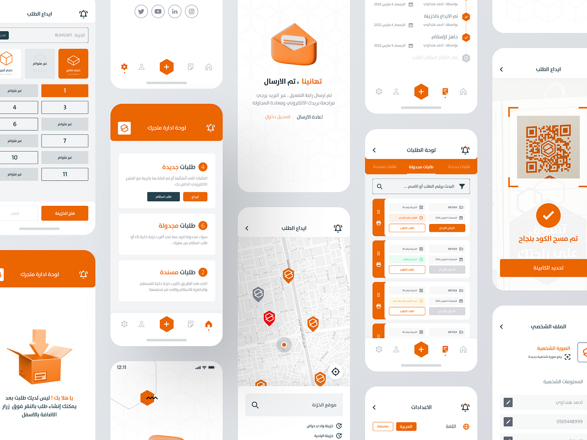 Shttle App UI/UX Design Image 4