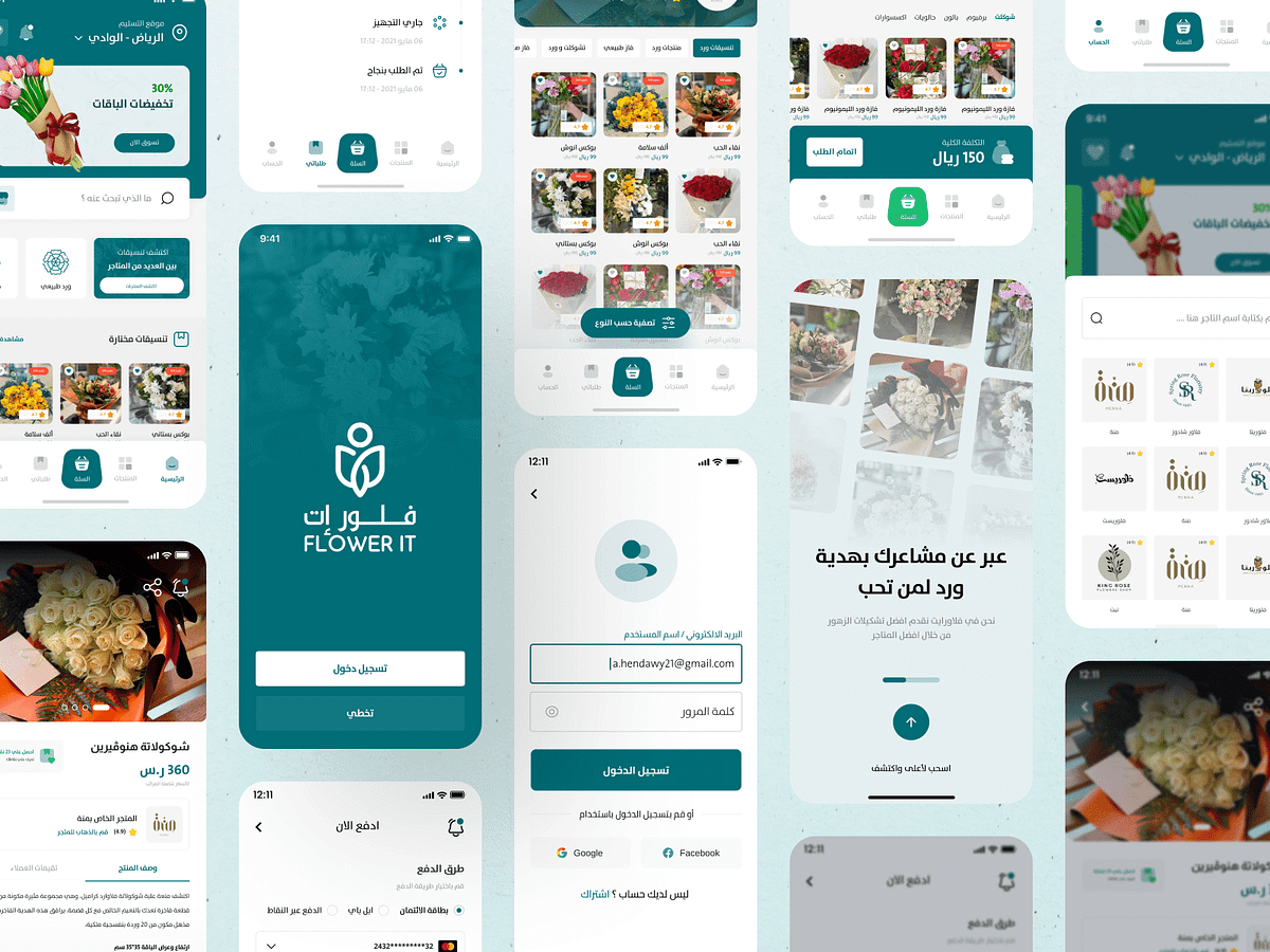 Modern Flower Store Mobile App Image 3
