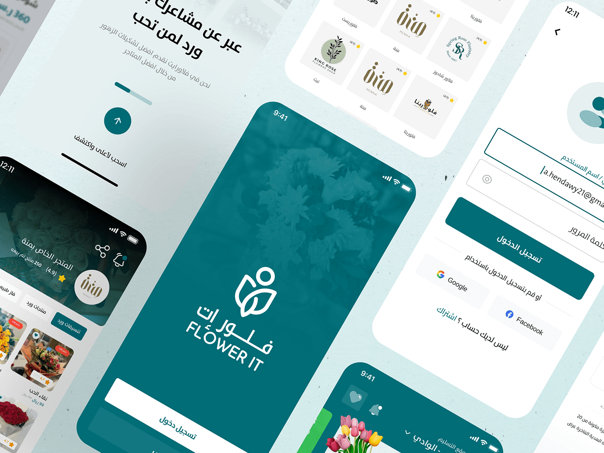 Modern Flower Store Mobile App Image 4