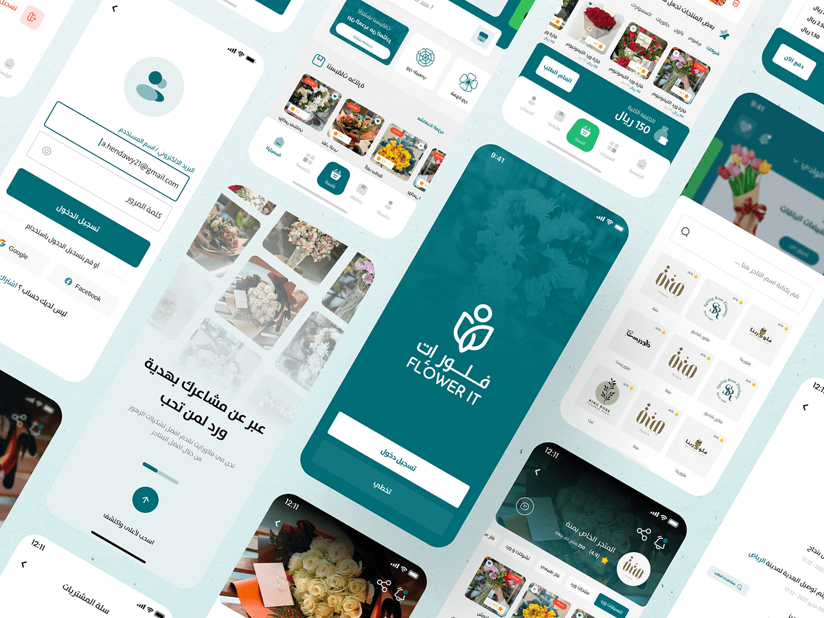Modern Flower Store Mobile App Image 5