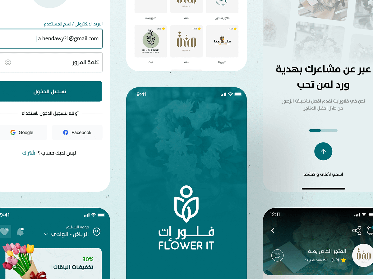 Modern Flower Store Mobile App Image 6