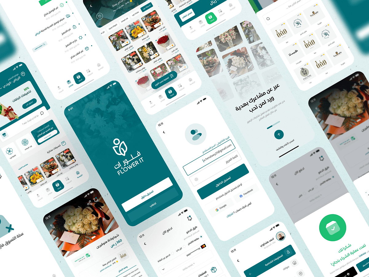 Modern Flower Store Mobile App Image 7