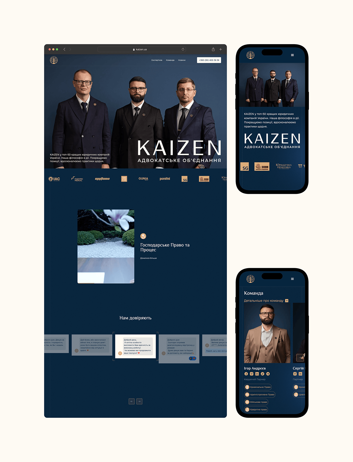 Kaizen. UX/UI & Webflow development Image 3