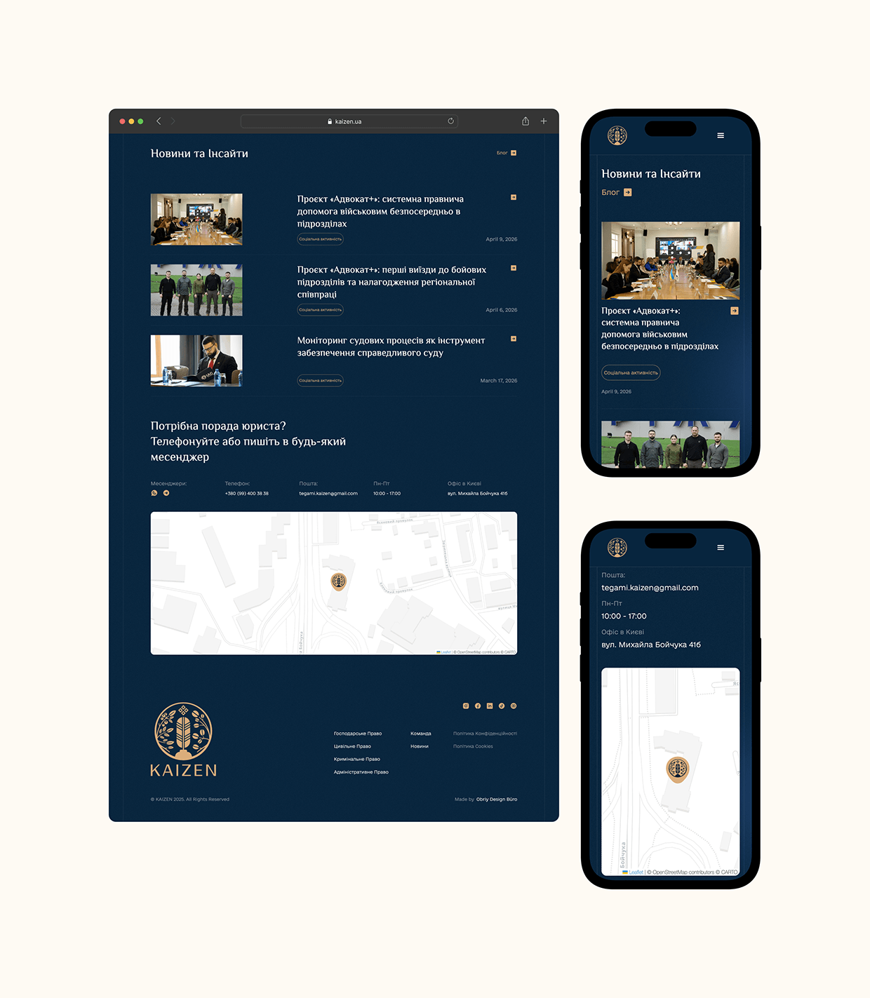 Kaizen. UX/UI & Webflow development Image 6