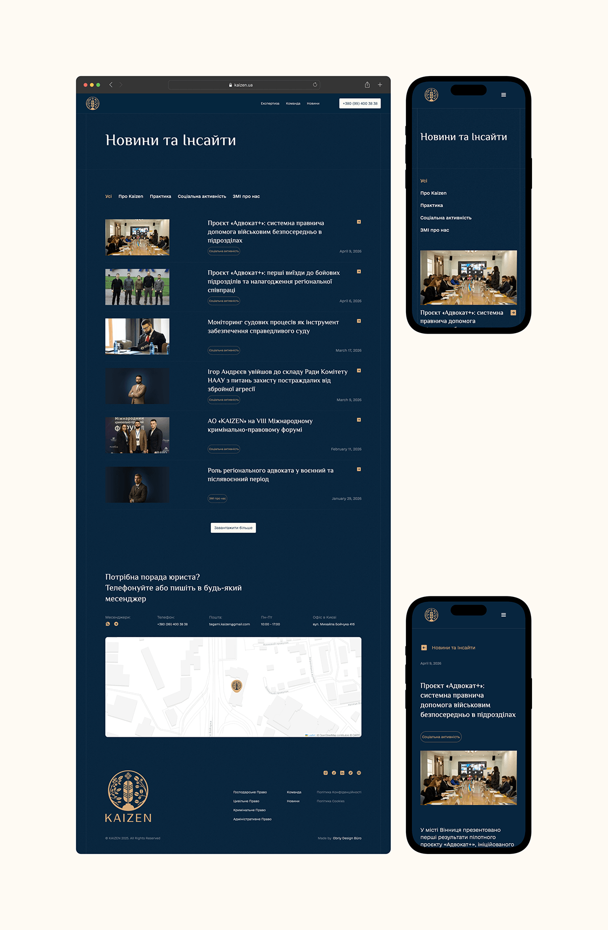 Kaizen. UX/UI & Webflow development Image 12