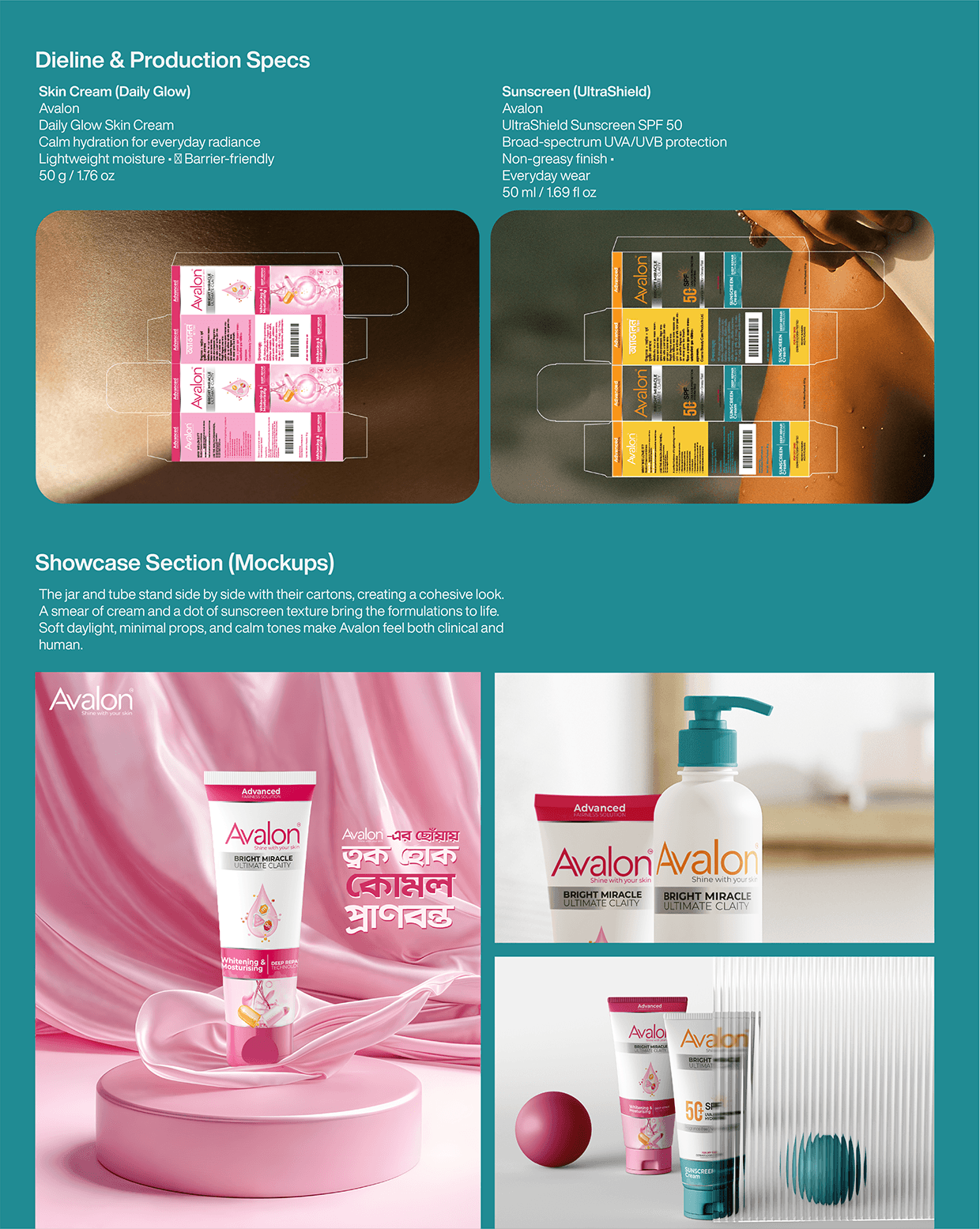 Avalon Skincare (Skin Cream + Sunscreen) Pitch Work Image 3