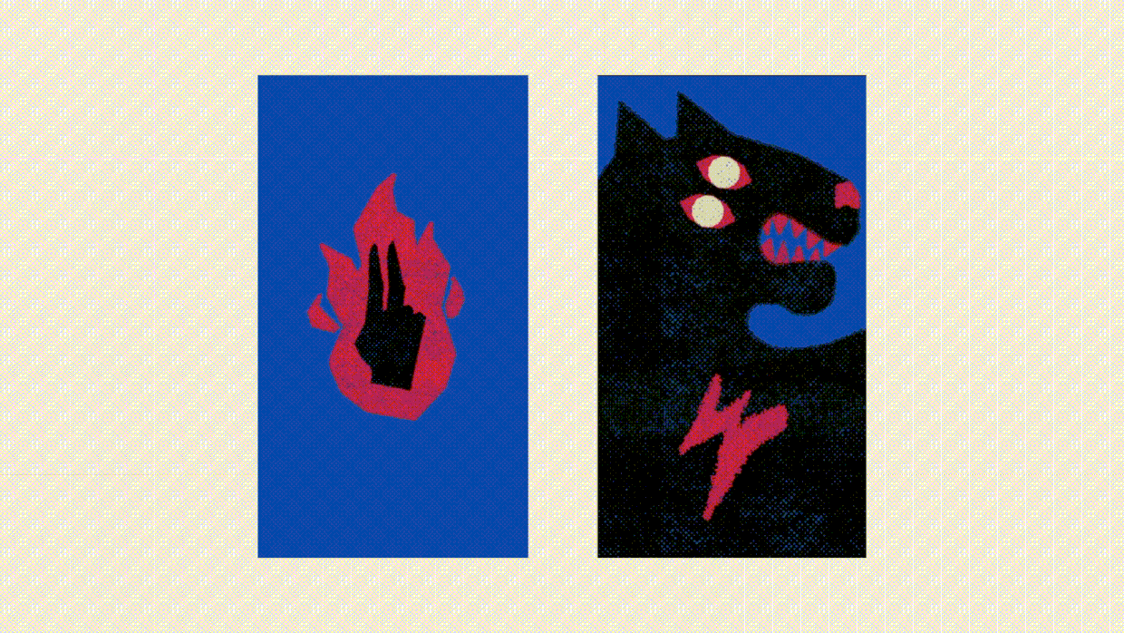 CAPTURE THUNDER Image 5