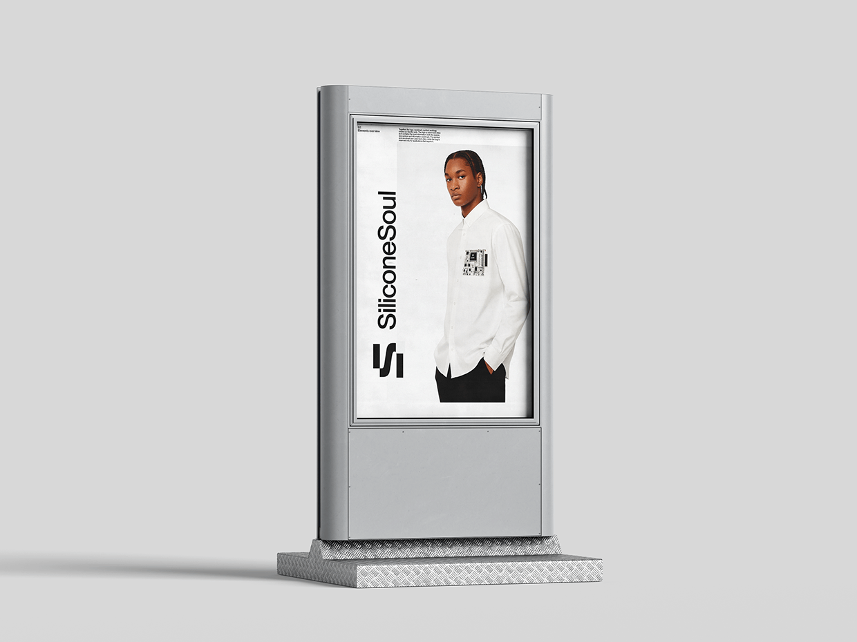 Silicone Soul - Visual identity Image 5