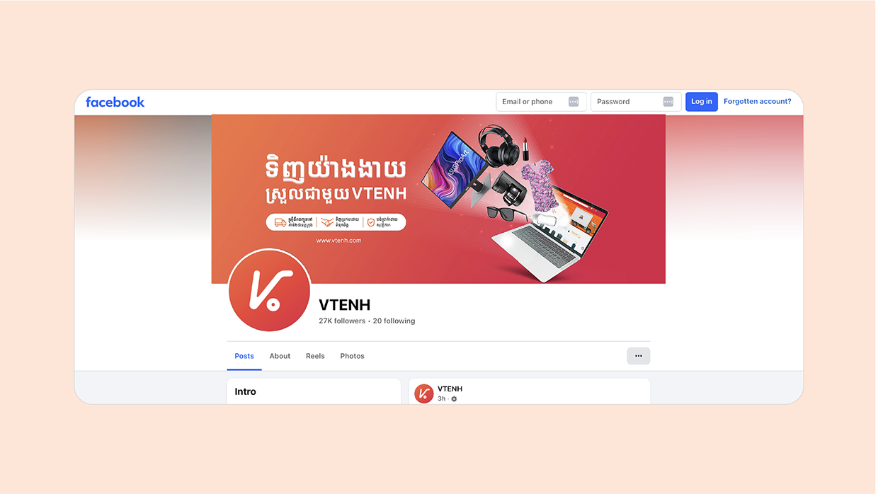 VTENH | Brand Identity Image 7