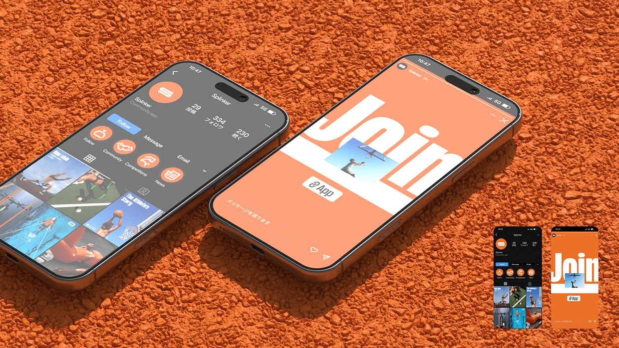 Splinker ID: The athlete's story Image 6