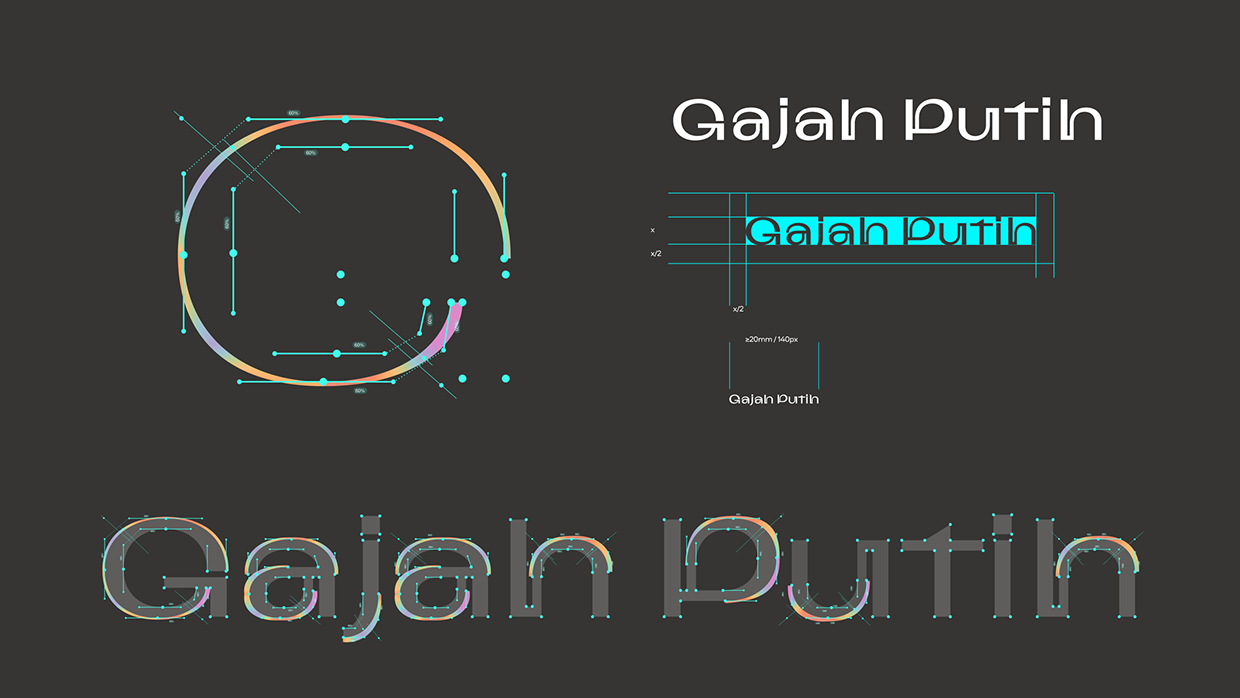 Gajah Putih ID: Decomposition Image 0