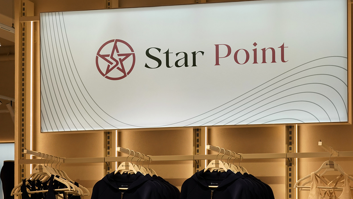 Clothing Brand Identity Design Image 34