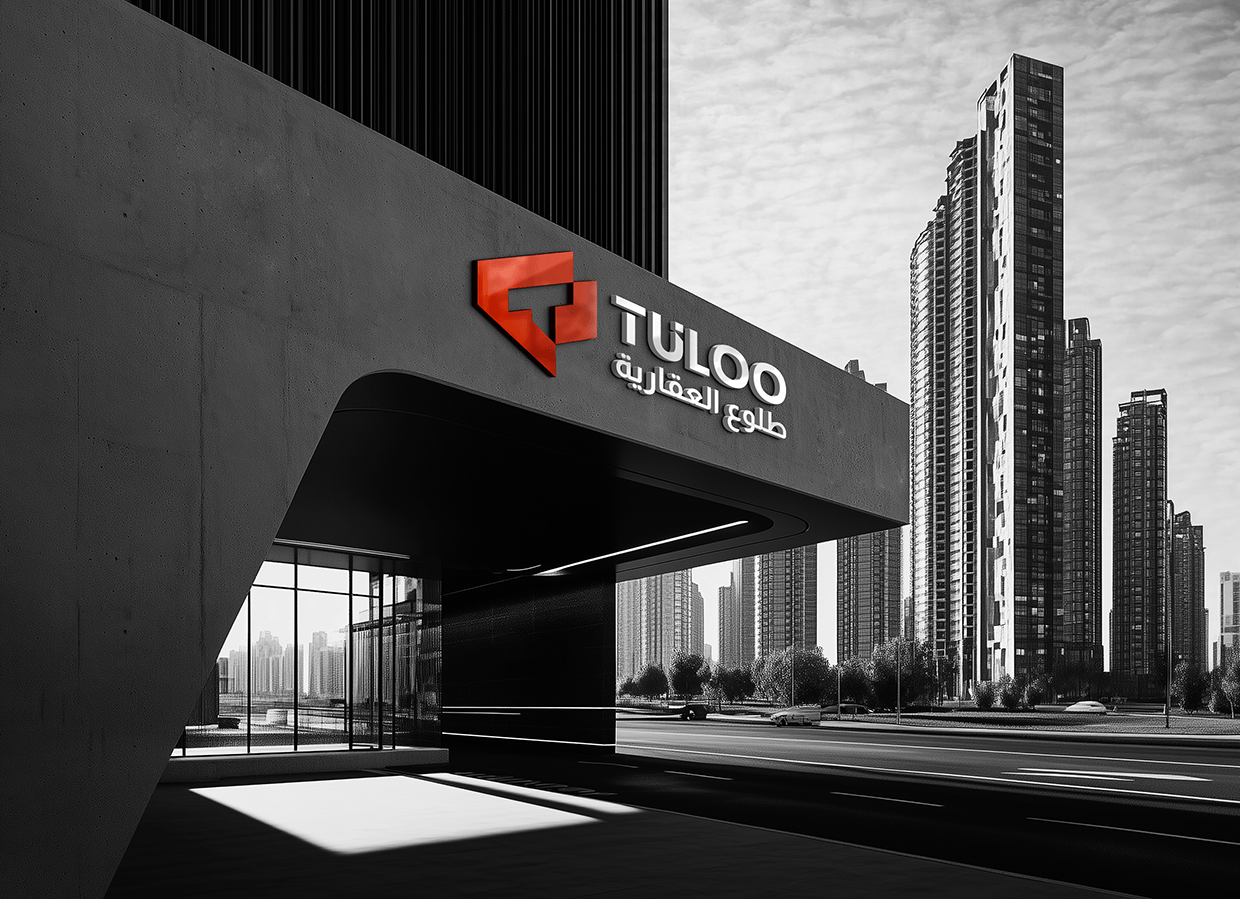 Real Estate Development - Brand Identity Image 22