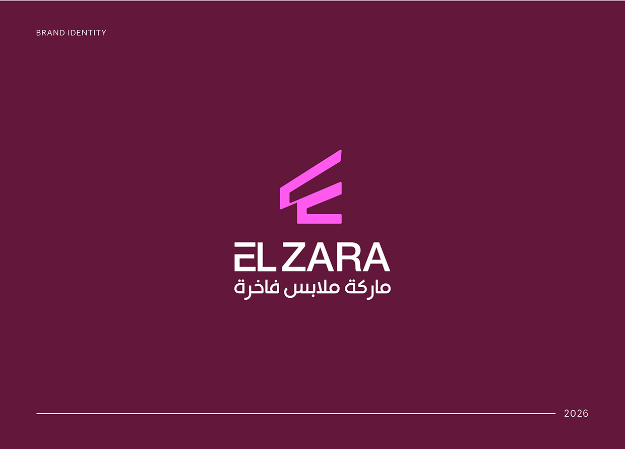 Luxury Clothing Brand Identity Design Image 0