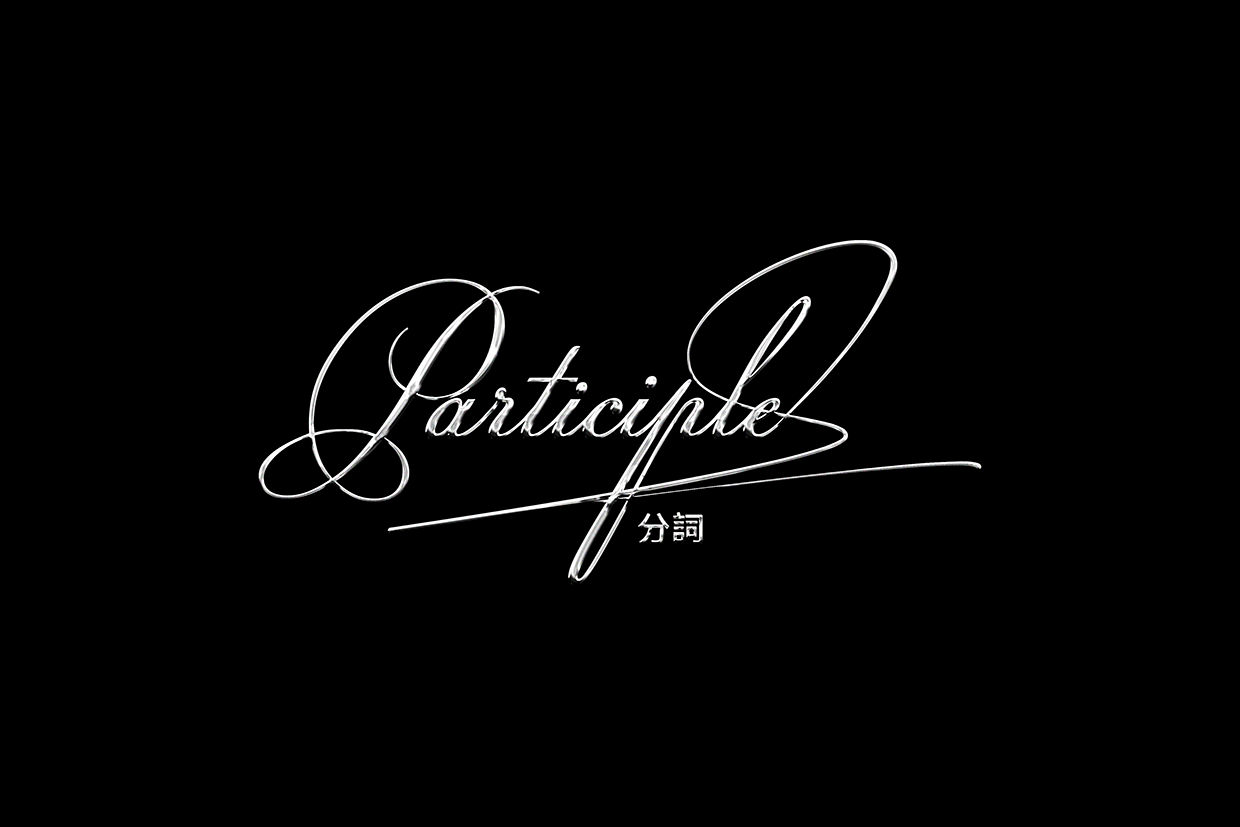 Luxury Streetwear Logo Branding | Fashion Branding Image 1
