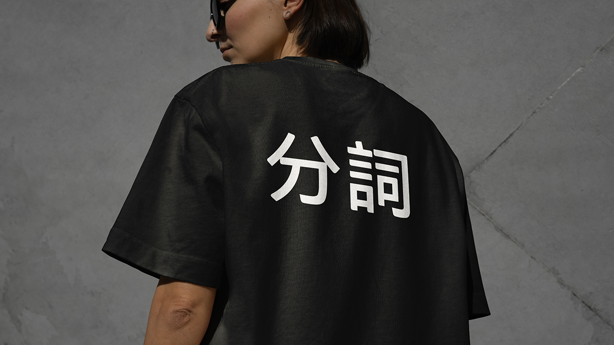 Luxury Streetwear Logo Branding | Fashion Branding Image 11