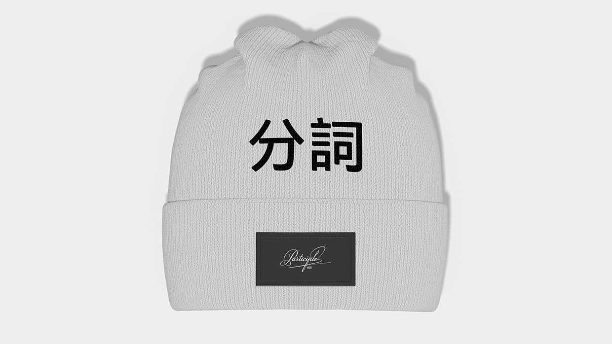 Luxury Streetwear Logo Branding | Fashion Branding Image 13