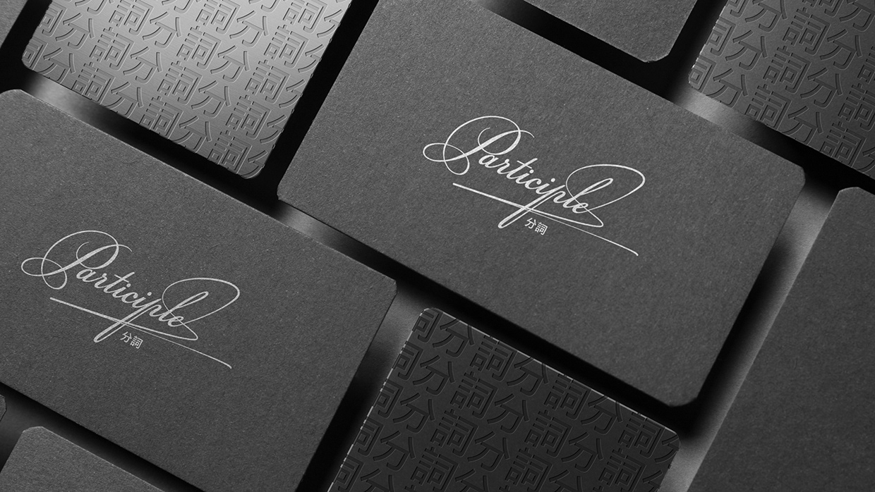 Luxury Streetwear Logo Branding | Fashion Branding Image 18